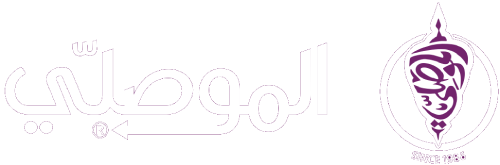 الرئيسية